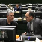 نشست نوبت صبح دوشنبه ۸ دی ماه کمیسیون تلفیق لایحه بودجه ۱۴۰۵ کل کشور