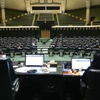 نشست نوبت صبح دوشنبه ۸ دی ماه کمیسیون تلفیق لایحه بودجه ۱۴۰۵ کل کشور