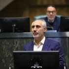 نشست نوبت صبح دوشنبه ۸ دی ماه کمیسیون تلفیق لایحه بودجه ۱۴۰۵ کل کشور