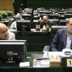 نشست نوبت صبح دوشنبه ۸ دی ماه کمیسیون تلفیق لایحه بودجه ۱۴۰۵ کل کشور