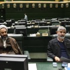 نشست نوبت صبح دوشنبه ۸ دی ماه کمیسیون تلفیق لایحه بودجه ۱۴۰۵ کل کشور