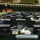 نشست نوبت صبح دوشنبه ۸ دی ماه کمیسیون تلفیق لایحه بودجه ۱۴۰۵ کل کشور