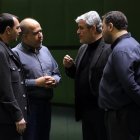 نشست نوبت صبح دوشنبه ۸ دی ماه کمیسیون تلفیق لایحه بودجه ۱۴۰۵ کل کشور