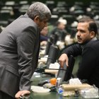 نشست نوبت صبح دوشنبه ۸ دی ماه کمیسیون تلفیق لایحه بودجه ۱۴۰۵ کل کشور