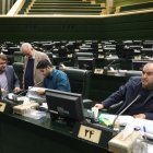 نشست نوبت صبح دوشنبه ۸ دی ماه کمیسیون تلفیق لایحه بودجه ۱۴۰۵ کل کشور