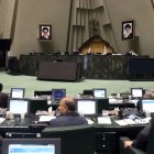 نشست نوبت صبح دوشنبه ۸ دی ماه کمیسیون تلفیق لایحه بودجه ۱۴۰۵ کل کشور