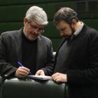 نشست نوبت عصر دوشنبه ۸ دی ماه کمیسیون تلفیق لایحه بودجه ۱۴۰۵ کل کشور