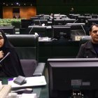 نشست نوبت عصر دوشنبه ۸ دی ماه کمیسیون تلفیق لایحه بودجه ۱۴۰۵ کل کشور