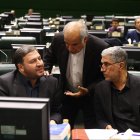 نشست نوبت عصر دوشنبه ۸ دی ماه کمیسیون تلفیق لایحه بودجه ۱۴۰۵ کل کشور