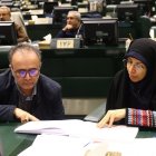 نشست نوبت عصر دوشنبه ۸ دی ماه کمیسیون تلفیق لایحه بودجه ۱۴۰۵ کل کشور