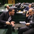 نشست نوبت عصر دوشنبه ۸ دی ماه کمیسیون تلفیق لایحه بودجه ۱۴۰۵ کل کشور