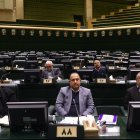 نشست نوبت عصر دوشنبه ۸ دی ماه کمیسیون تلفیق لایحه بودجه ۱۴۰۵ کل کشور