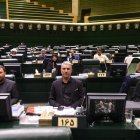 نشست نوبت عصر دوشنبه ۸ دی ماه کمیسیون تلفیق لایحه بودجه ۱۴۰۵ کل کشور