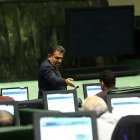 نشست نوبت عصر۹ دی کمیسیون تلفیق لایحه بودجه ۱۴۰۵ کل کشور