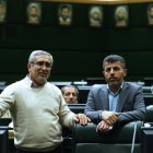 نشست نوبت عصر۹ دی کمیسیون تلفیق لایحه بودجه ۱۴۰۵ کل کشور