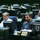 نشست نوبت عصر۹ دی کمیسیون تلفیق لایحه بودجه ۱۴۰۵ کل کشور