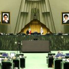 نشست نوبت عصر۹ دی کمیسیون تلفیق لایحه بودجه ۱۴۰۵ کل کشور