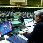 نشست نوبت عصر۹ دی کمیسیون تلفیق لایحه بودجه ۱۴۰۵ کل کشور