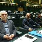 نشست نوبت عصر۹ دی کمیسیون تلفیق لایحه بودجه ۱۴۰۵ کل کشور