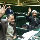 نشست نوبت عصر۹ دی کمیسیون تلفیق لایحه بودجه ۱۴۰۵ کل کشور