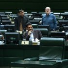 نشست نوبت عصر۹ دی کمیسیون تلفیق لایحه بودجه ۱۴۰۵ کل کشور