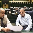 نشست نوبت عصر چهارشنبه ۱۰ دی ماه کمیسیون تلفیق لایحه بودجه ۱۴۰۵ کل کشور