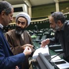 نشست نوبت عصر چهارشنبه ۱۰ دی ماه کمیسیون تلفیق لایحه بودجه ۱۴۰۵ کل کشور