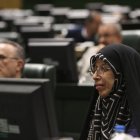 نشست نوبت عصر چهارشنبه ۱۰ دی ماه کمیسیون تلفیق لایحه بودجه ۱۴۰۵ کل کشور