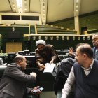 نشست نوبت عصر چهارشنبه ۱۰ دی ماه کمیسیون تلفیق لایحه بودجه ۱۴۰۵ کل کشور