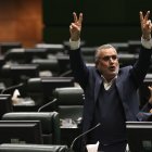 نشست نوبت عصر چهارشنبه ۱۰ دی ماه کمیسیون تلفیق لایحه بودجه ۱۴۰۵ کل کشور