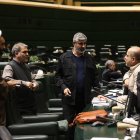 نشست نوبت عصر چهارشنبه ۱۰ دی ماه کمیسیون تلفیق لایحه بودجه ۱۴۰۵ کل کشور