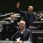 نشست نوبت عصر چهارشنبه ۱۰ دی ماه کمیسیون تلفیق لایحه بودجه ۱۴۰۵ کل کشور