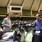 نشست نوبت عصر چهارشنبه ۱۰ دی ماه کمیسیون تلفیق لایحه بودجه ۱۴۰۵ کل کشور