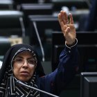 نشست نوبت عصر چهارشنبه ۱۰ دی ماه کمیسیون تلفیق لایحه بودجه ۱۴۰۵ کل کشور