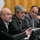 جلسه کمیسیون تلفیق لایحه بودجه ۱۴۰۵ با حضور دکتر قالیباف