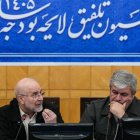 جلسه کمیسیون تلفیق لایحه بودجه ۱۴۰۵ با حضور دکتر قالیباف