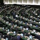 نشست علنی ۳۰ دی ماه مجلس شورای اسلامی