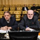 نشست ۲۹ دی ماه کمیسیون تلفیق بودجه ۱۴۰۵