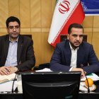 نشست ۲۹ دی ماه کمیسیون تلفیق بودجه ۱۴۰۵