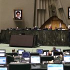 نشست نوبت صبح یکشنبه ۲۸ دی ماه کمیسیون تلفیق بودجه ۱۴۰۵