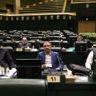 نشست نوبت صبح یکشنبه ۲۸ دی ماه کمیسیون تلفیق بودجه ۱۴۰۵