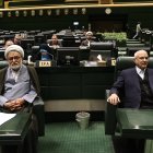 نشست نوبت صبح یکشنبه ۲۸ دی ماه کمیسیون تلفیق بودجه ۱۴۰۵