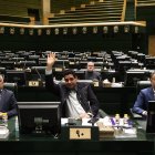 نشست نوبت صبح یکشنبه ۲۸ دی ماه کمیسیون تلفیق بودجه ۱۴۰۵