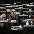 نشست نوبت عصر یکشنبه ۲۸ دی ماه کمیسیون تلفیق بودجه ۱۴۰۵