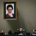 نشست نوبت عصر یکشنبه ۲۸ دی ماه کمیسیون تلفیق بودجه ۱۴۰۵