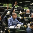 نشست نوبت عصر یکشنبه ۲۸ دی ماه کمیسیون تلفیق بودجه ۱۴۰۵