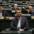 نشست نوبت عصر یکشنبه ۲۸ دی ماه کمیسیون تلفیق بودجه ۱۴۰۵