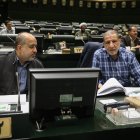 نشست نوبت عصر یکشنبه ۲۸ دی ماه کمیسیون تلفیق بودجه ۱۴۰۵