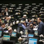 نشست نوبت عصر یکشنبه ۲۸ دی ماه کمیسیون تلفیق بودجه ۱۴۰۵