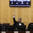 نشست نوبت صبح چهارم بهمن ماه کمیسیون تلفیق لایحه بودجه سال ۱۴۰۵